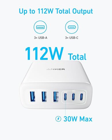 Anker USB-C Charger, 1 1 2W Max 6-Port Charging Station, for iPhone 15/14/13/12 Series, MacBook Air, Pixel, Galaxy, iPad and More (Cable Not Included)-White in Kuwait