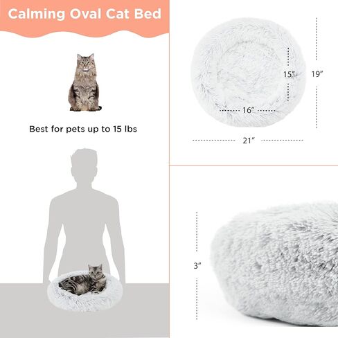 وسادة سرير للقطط بيضاوية مهدئة من شيري بيست فريندز، رمادي داكن، 53.34 سم × 48.26 سم in Kuwait