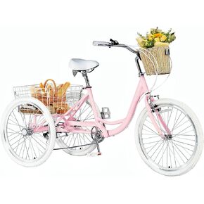 Adult Tricycles 7 Speed Trikes for Adults, 20/24/26 inch 3 Wheel Bikes with Front & Rear Basket, Tricycle for Seniors, Women, Men, Without Mudguard in Kuwait