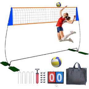 12FT Volleyball Net for Backyard, Portable Volleyball Net with Widest 3.6ft Base & 4 Sandbags, Adjustable Height 6-8FT Indoor & Outdoor Volleyball Practice Net, All-in-One Outdoor Volleyball Net Set in Kuwait
