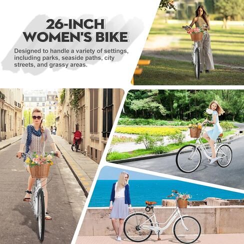 دراجة كروزر للشاطئ مقاس 26 بوصة للنساء، دراجات بـ 7 سرعات عبر المدينة للبالغين مع سلة ورف، دراجة المدينة للتنقل، دراجة للسيدات للسيدات البالغات (أبيض) in Kuwait