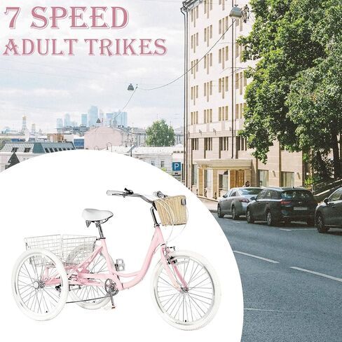 Adult Tricycles 7 Speed Trikes for Adults, 20/24/26 inch 3 Wheel Bikes with Front & Rear Basket, Tricycle for Seniors, Women, Men, Without Mudguard in Kuwait