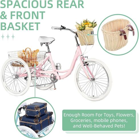 Adult Tricycles 7 Speed Trikes for Adults, 20/24/26 inch 3 Wheel Bikes with Front & Rear Basket, Tricycle for Seniors, Women, Men, Without Mudguard in Kuwait