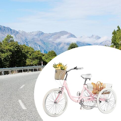 Adult Tricycles 7 Speed Trikes for Adults, 20/24/26 inch 3 Wheel Bikes with Front & Rear Basket, Tricycle for Seniors, Women, Men, Without Mudguard in Kuwait