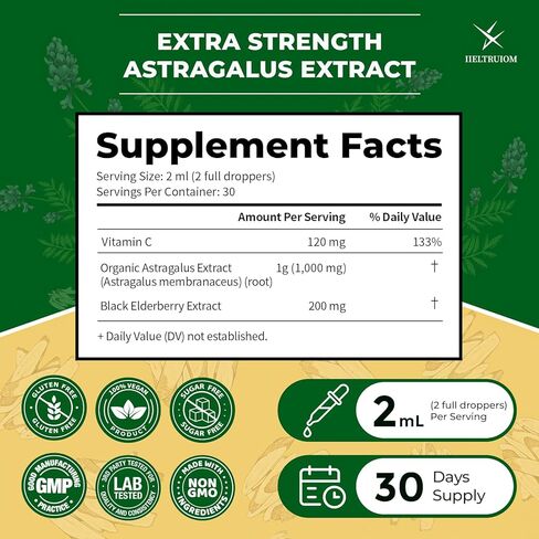 مستخلص سائل جذر استراغالوس عضوي مع نبات البلسان الأسود وفيتامين ج - مكمل استراغالوس 1000 ملغ، مكمل استراغالوس خالي من الكحول، قطرات عشبية لدعم المناعة (30 وجبة) in Kuwait