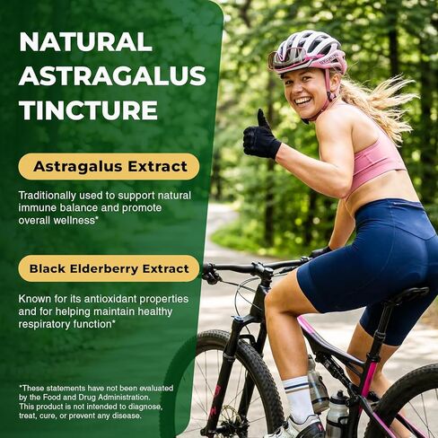 مستخلص سائل جذر استراغالوس عضوي مع نبات البلسان الأسود وفيتامين ج - مكمل استراغالوس 1000 ملغ، مكمل استراغالوس خالي من الكحول، قطرات عشبية لدعم المناعة (30 وجبة) in Kuwait