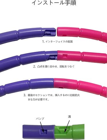 Hoola Hoop for Kids Detachable Exercise Children Hoopa for Sports & Playing in Kuwait