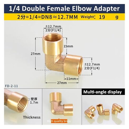 1/8" 1/4" 3/8" 1/2" 3/4" 1" Female x Male Thread 90 Deg Brass Elbow Pipe Fitting Connector Coupler for Water Fuel Copper Adapter(1l4 Female to Female) in Kuwait
