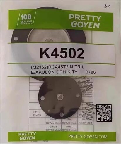 1 قطعة ورقة الحجاب الحاجز K4502 K2546 K3500 طقم تصليح K2034 (K2546) in Kuwait