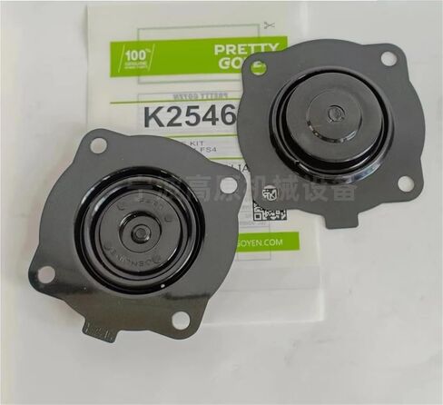 1 قطعة ورقة الحجاب الحاجز K4502 K2546 K3500 طقم تصليح K2034 (K2546) in Kuwait