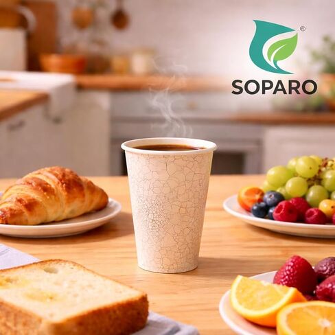 20 oz Disposable Coffee Cups with Lids, 50 Pack, Hot & Cold Paper Cups for Coffee, Tea & Drinks, Heavy Duty Leak-Proof in Saudi Arabia