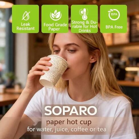 20 oz Disposable Coffee Cups with Lids, 50 Pack, Hot & Cold Paper Cups for Coffee, Tea & Drinks, Heavy Duty Leak-Proof in Saudi Arabia