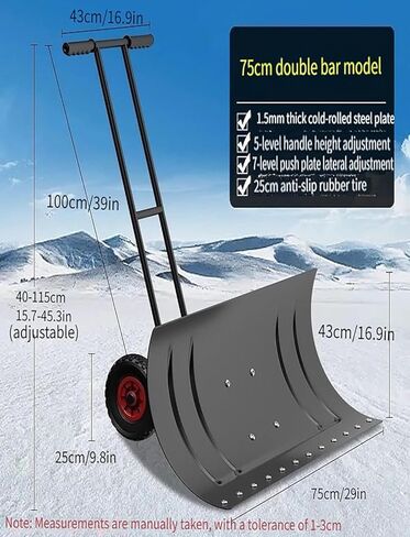 مجرفة دافعة للثلج قابلة للتعديل مع عجلات من ELEFOCUS - تصميم بمقبض مزدوج لإزالة الثلج على الممرات وممرات الباحات (مقبض مزدوج) in Kuwait