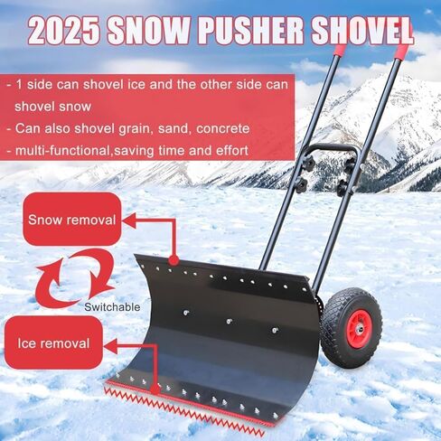 مجرفة الثلج اليدوية من ELEFOCUS بعجلات، أداة دفع الثلج المتدحرجة من الفولاذ الكربوني مع مقبض قابل للتعديل بـ 5 مستويات ورأس مجرفة قابلة للتعديل 360 درجة in Kuwait