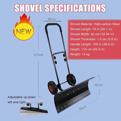 مجرفة الثلج اليدوية من ELEFOCUS بعجلات، أداة دفع الثلج المتدحرجة من الفولاذ الكربوني مع مقبض قابل للتعديل بـ 5 مستويات ورأس مجرفة قابلة للتعديل 360 درجة in Kuwait