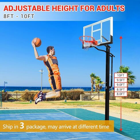 طوق كرة سلة خارجي قابل للتعديل مقاس 55 بوصة، لوح خلفي من الزجاج المقسى، ارتفاع 8-10 أقدام، نظام آمن ومستقر في الأرض للفناء الخلفي والممر والملعب in Kuwait