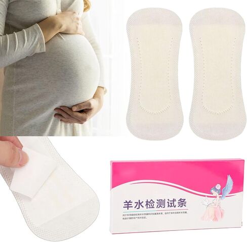2pcs Amniotic Fluid Test Strip Maternity Home Easy to Use High Sensitivity Feminine PH Test Strips with Amniotic Fluid Control Chart for PH Value Detection in Saudi Arabia