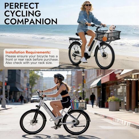 سلة دراجة RAYMACE خلفية مع غطاء عاكس مقاوم للماء وشبكة شحن، سلة دراجة كبيرة بتصميم مثقوب تناسب الدراجة الكهربائية، مثبتة على الرف الخلفي أو الأمامي - في انتظار الحصول على براءة اختراع in Kuwait