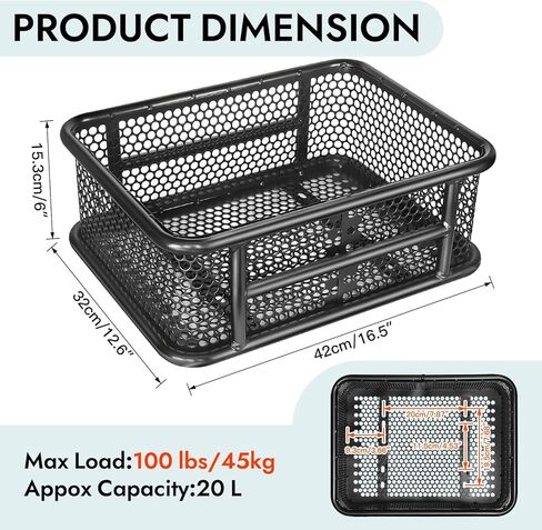 سلة دراجة RAYMACE خلفية مع غطاء عاكس مقاوم للماء وشبكة شحن، سلة دراجة كبيرة بتصميم مثقوب تناسب الدراجة الكهربائية، مثبتة على الرف الخلفي أو الأمامي - في انتظار الحصول على براءة اختراع in Kuwait