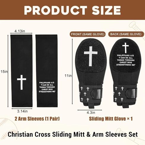 مجموعة قفاز كريستيان منزلق وأكمام للذراع للمراهقين بعمر 13+، قفاز منزلق للبيسبول الديني يمكن استخدامه بكلتا اليدين مع معدات حماية لليد والذراع in Kuwait