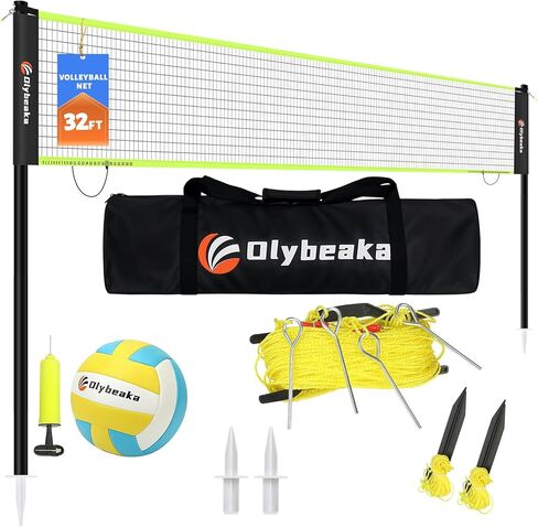 32ft Portable Outdoor Volleyball Net Set for Backyard Beach with Adjustable Poles, Durable, Soft PU Volleyball & Pump, Carry Bag - Easy Set Up & Durable in Kuwait