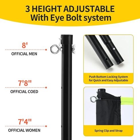 32ft Portable Outdoor Volleyball Net Set for Backyard Beach with Adjustable Poles, Durable, Soft PU Volleyball & Pump, Carry Bag - Easy Set Up & Durable in Kuwait