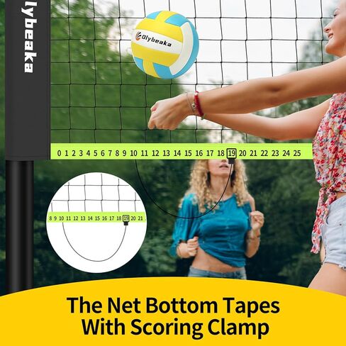 32ft Portable Outdoor Volleyball Net Set for Backyard Beach with Adjustable Poles, Durable, Soft PU Volleyball & Pump, Carry Bag - Easy Set Up & Durable in Kuwait