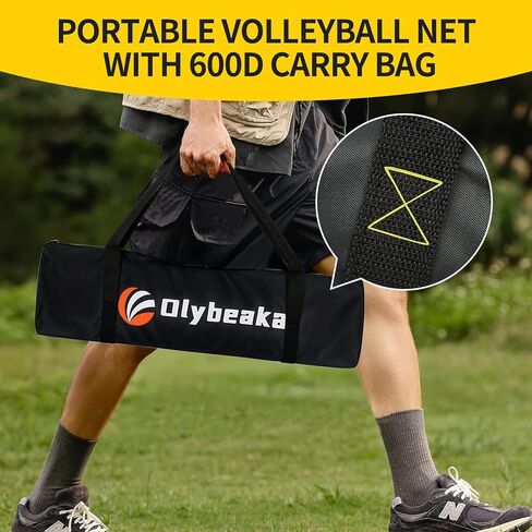 32ft Portable Outdoor Volleyball Net Set for Backyard Beach with Adjustable Poles, Durable, Soft PU Volleyball & Pump, Carry Bag - Easy Set Up & Durable in Kuwait