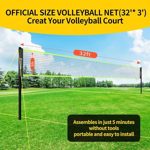 32ft Portable Outdoor Volleyball Net Set for Backyard Beach with Adjustable Poles, Durable, Soft PU Volleyball & Pump, Carry Bag - Easy Set Up & Durable in Kuwait