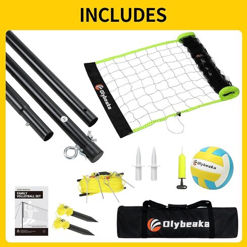 32ft Portable Outdoor Volleyball Net Set for Backyard Beach with Adjustable Poles, Durable, Soft PU Volleyball & Pump, Carry Bag - Easy Set Up & Durable in Kuwait