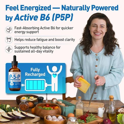 P5P Vitamin B6 25mg, Pyridoxal-5-Phosphate Activated B6 Liquid Drops for Women & Men, Energy Support, Balance, Nervous System Health, 2 Fl Oz in Kuwait