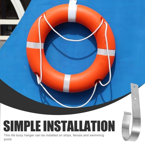 YARNOW Stainless Steel Ring Buoy Bracket Marine Horseshoe Bracket Life Buoy Ring Hanger Holder Large S Hook for Pool Poles Pool Brush Skimmer Hose Equipment B in Saudi Arabia
