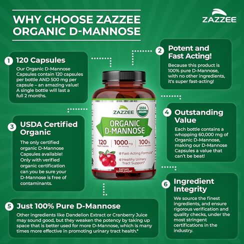 Zazzee USDA Organic D-Mannose، 1000 مجم لكل وجبة، 120 كبسولة نباتية، كمية تكفي لمدة شهرين، غير معدل وراثيًا، دعم المسالك البولية والمثانة، قوي وسريع المفعول، تم اختباره معمليًا من أجل الجودة والنقاء، صنع في الولايات المتحدة الأمريكية in Kuwait