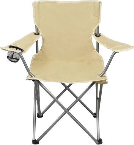 Quad Folding Camp Chair with Cup Holder, Gold in Saudi Arabia