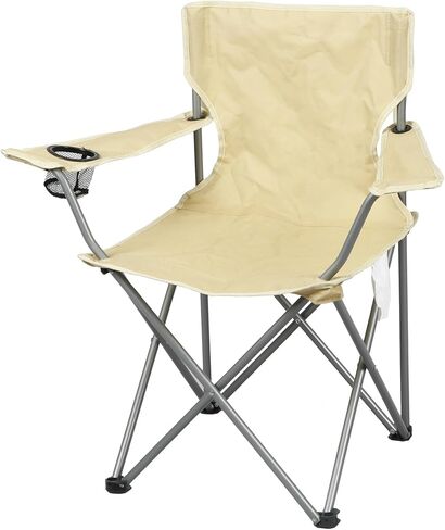 Quad Folding Camp Chair with Cup Holder, Gold in Saudi Arabia