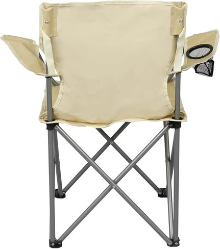 Quad Folding Camp Chair with Cup Holder, Gold in Saudi Arabia