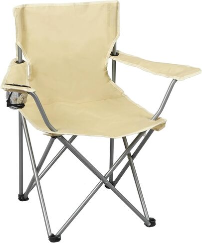 Quad Folding Camp Chair with Cup Holder, Gold in Saudi Arabia