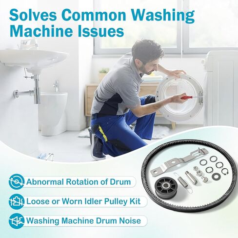 مجموعة بكرة تباطؤ الغسالة 959P3، ورافعة تباطؤ الغسالة ومجموعة شد الحزام مع مسننة متوافقة مع أنظمة الغسيل Alliance Speed ​​Queen SWNYC2HP115TW02 LWN432SP113TW01، استبدل 2020782 in Kuwait