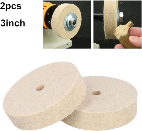 Two 3-Inch Wool Wheel Table Grinder Accessories - Metal Polishing Wheels (Wool Wheels) in Saudi Arabia