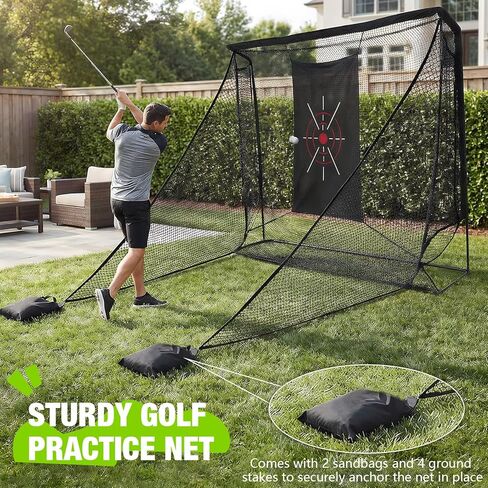Generic Golf Net 10x7ft Golf Practice Net with Side Barriers & Target Cloth Portable Hitting Nets for Backyard Garage Indoor Improve Swing Putting Pitching Gift for Men & Golfer in Saudi Arabia
