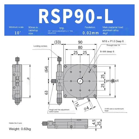 طاولة منزلق دوارة 360 درجة محور R 90 مم RSP90-L منصة تعديل زاوية يدوية ميكرومتر بصري in Saudi Arabia