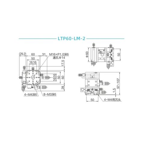 4-محور الضبط الدقيق منصة XYZR محور 60*60 مللي متر LTP60-LM-2 طاولة منزلقة على شكل حرف V دليل خطي منصة تحمل تعديل الشريحة in Kuwait