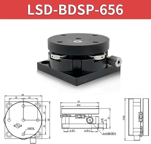 R-Axis Manual Tilt & Rotation Precision Stage, Optical Angle Adjustment Platform LSD-BD-656-M6 in Saudi Arabia