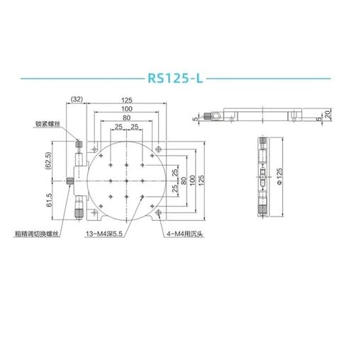 دليل انزلاق الجدول R محور 125 مللي متر RS125-L 360 درجة دوران النزوح زاوية تعديل منصة ميكرومتر بصري in Kuwait