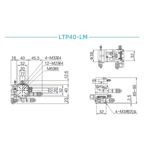 4 محور V-نوع منصة الضبط الدقيق منصة خطية يدوية XYZR محور 40*40 مللي متر LTP40-LM تحمل تعديل انزلاق الجدول 9.8N in Kuwait