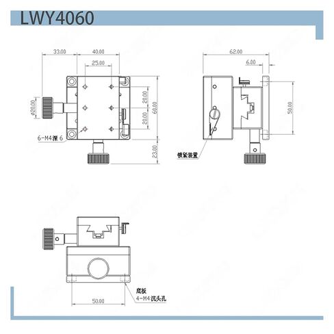 تتوافق الأخدود انزلاق الجدول XY محور LWY4060 40*60 مللي متر دليل التحول منصة مقبض تروس ضبط المنزلق دليل خطي in Kuwait