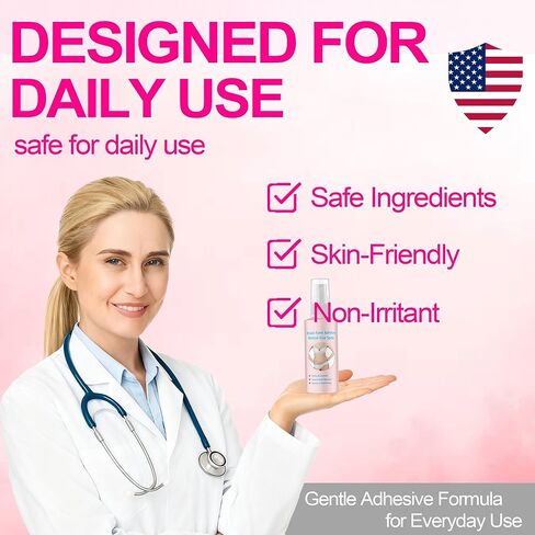 رذاذ الغراء الطبي اللاصق على شكل الثدي - ثبات قوي للثدي المزيف، والثدي الكاذب، ولوحة الصدر المصنوعة من السيليكون | مثالية للاستخدام في كروسدرسر أو استئصال الثدي in Kuwait