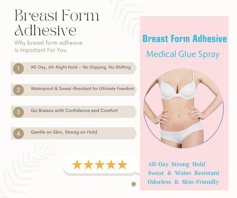 رذاذ الغراء الطبي اللاصق على شكل الثدي - ثبات قوي للثدي المزيف، والثدي الكاذب، ولوحة الصدر المصنوعة من السيليكون | مثالية للاستخدام في كروسدرسر أو استئصال الثدي in Kuwait