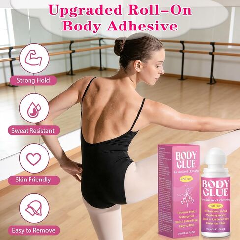 غراء الجسم للملابس والبشرة 2.54 أونصة، لاصق قوي للجسم قابل للدوران، مقاوم للعرق وقابل للغسل في الماء، غراء أزياء احترافي للراقصين، غراء مؤخرة للرقصات والشعر المستعار والجوارب وحمالات الصدر والحفلات التنكرية (75 مل) in Kuwait