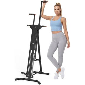 جهاز تمارين التسلق العمودي من relife لصالة الألعاب الرياضية المنزلية مع 4 قضبان توجيه معدنية قابلة للطي لتمارين التسلق وخطوات اللياقة البدنية وتمارين القلب و5 مستويات لارتفاعات الدرج 2026 إصدار أحدث in Kuwait